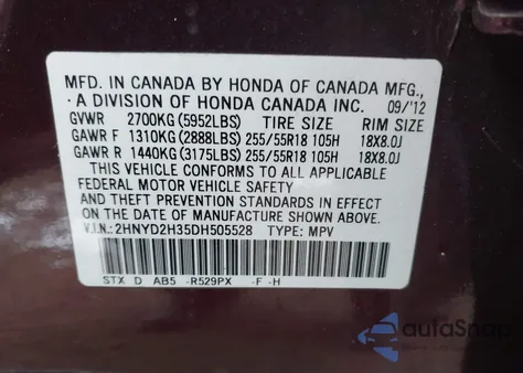 2013 Acura Mdx Technology Package из США, поврежденный, VIN 2HNYD2H35DH505528
